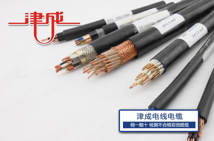 青海电力电缆